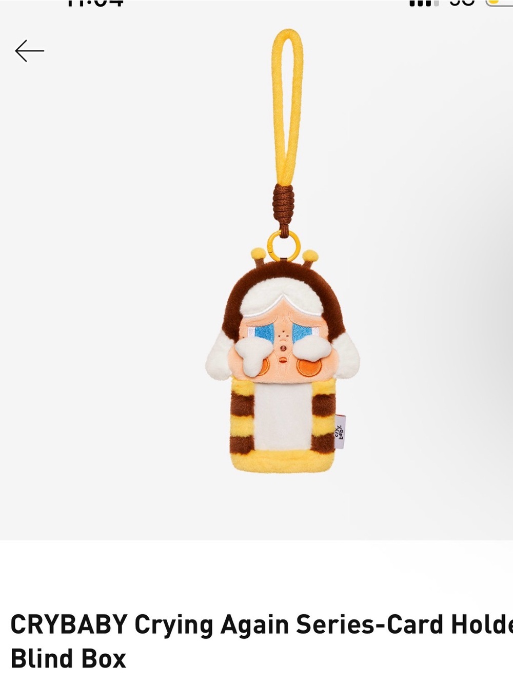 CRYBABY Crying Again Plush Card Holder — bee 🐝